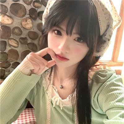 注你永保青春